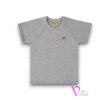 Camiseta Raglan Mescla Cinza